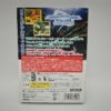 Box PVC Protector Giochi Wii (GIOCO NON INCLUSO)