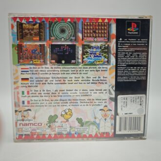 Box PVC Protector Giochi Wii (GIOCO NON INCLUSO)