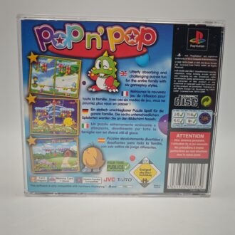 Box PVC Protector Giochi Wii (GIOCO NON INCLUSO)