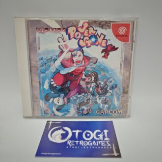 Box PVC Protector Giochi Wii (GIOCO NON INCLUSO)