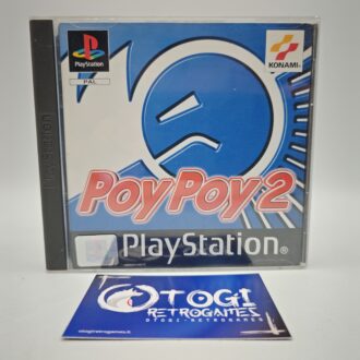 Box PVC Protector Giochi Wii (GIOCO NON INCLUSO)