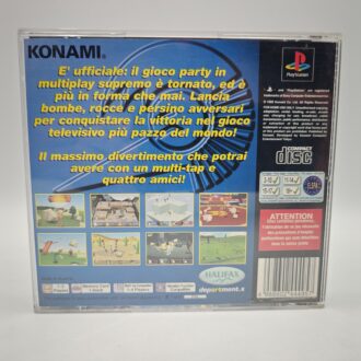 Box PVC Protector Giochi Wii (GIOCO NON INCLUSO)
