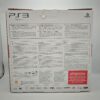 Box PVC Protector Giochi Wii (GIOCO NON INCLUSO)