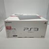 Box PVC Protector Giochi Wii (GIOCO NON INCLUSO)