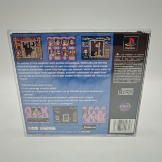 Box PVC Protector Giochi Wii (GIOCO NON INCLUSO)