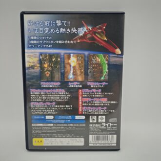 The Sims 2 Island (NEW)