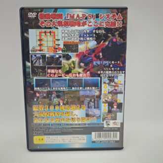 Gargoyles Quest II 2