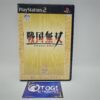 Gargoyles Quest II 2