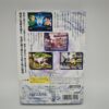 Box PVC Protector Giochi Wii (GIOCO NON INCLUSO)