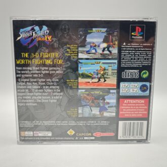 Box PVC Protector Giochi Wii (GIOCO NON INCLUSO)
