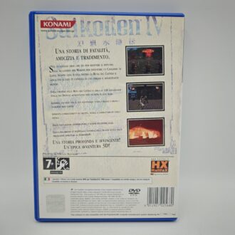 Gargoyles Quest II 2