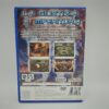 The Sims 2 Island (NEW)