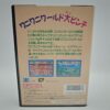 Gargoyles Quest II 2