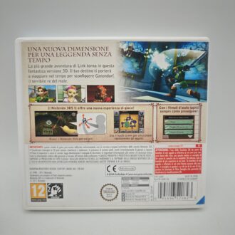 The Sims 2 Island (NEW)