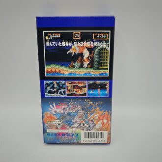 Takara Tomy Piplup Pokémon