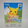 Takara Tomy Piplup Pokémon