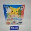 Takara Tomy Piplup Pokémon