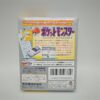 Takara Tomy Piplup Pokémon