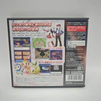 Takara Tomy Piplup Pokémon