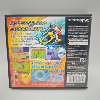 Takara Tomy Piplup Pokémon