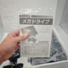 Takara Tomy Piplup Pokémon