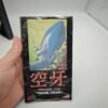 Takara Tomy Piplup Pokémon