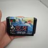 Takara Tomy Piplup Pokémon