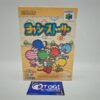 Takara Tomy Piplup Pokémon