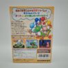 Takara Tomy Piplup Pokémon